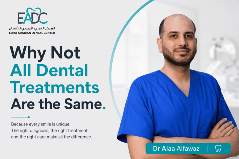 Dental treatment muscat