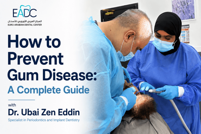 How to Prevent Gum Disease - Dr. Ubai Zen Eddin