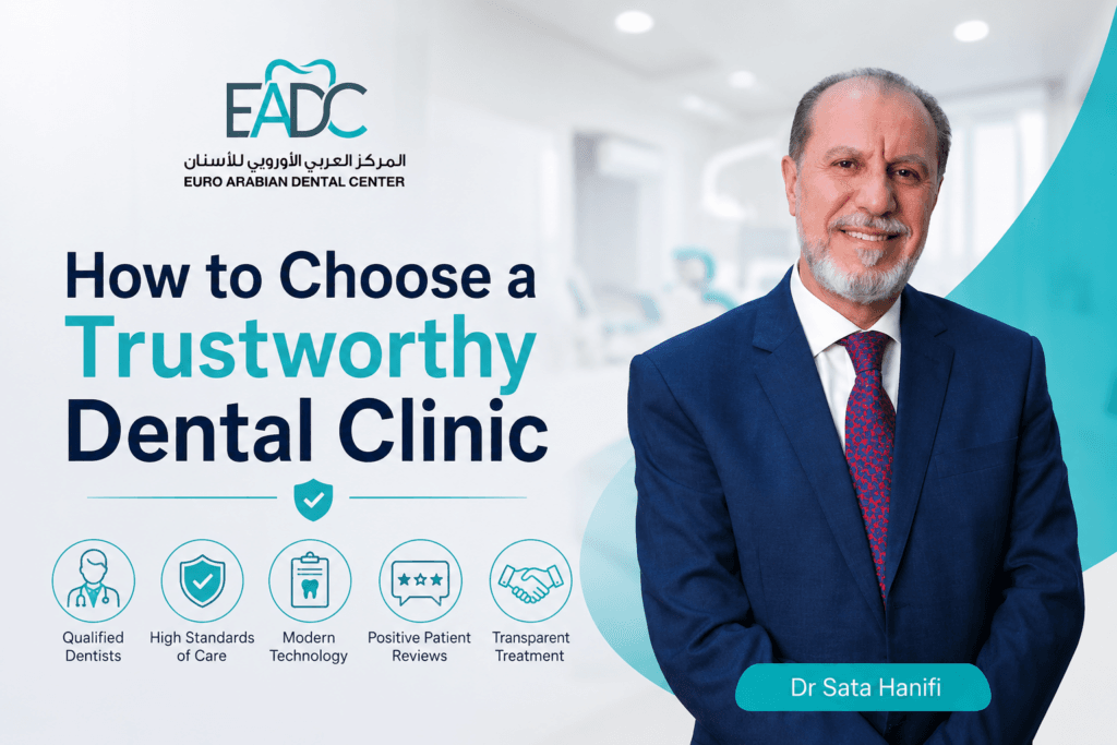 A trusted dentist in Muscat