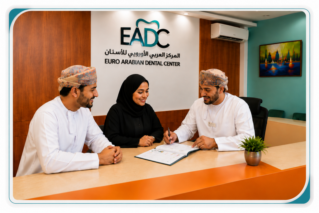 Euro Arabian Dental Center - Reception