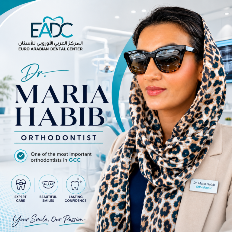 Orthodontist in Oman | Braces & Clear Aligners | EADC
