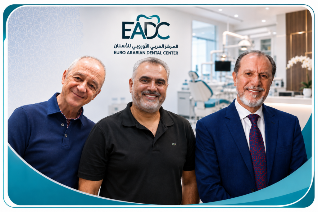Euro Arabian Dental Center - Reception